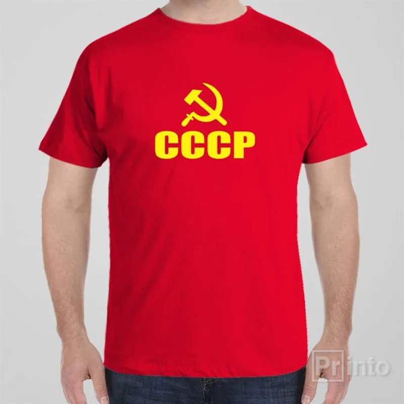 custom event t-shirts unique -CCCP T-shirt